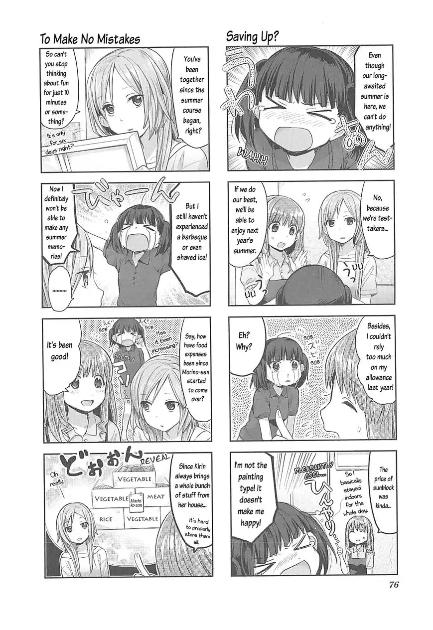 Koufuku Graffiti Chapter 7 3